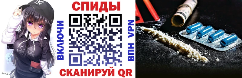 АМФ 98%  Георгиевск 