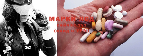 таблы Баксан