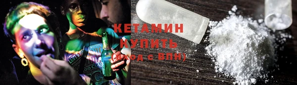 скорость mdpv Балабаново