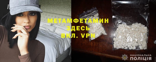 таблы Баксан