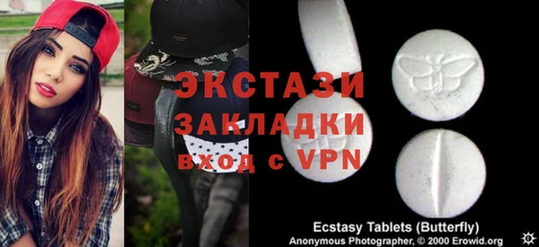 таблы Баксан