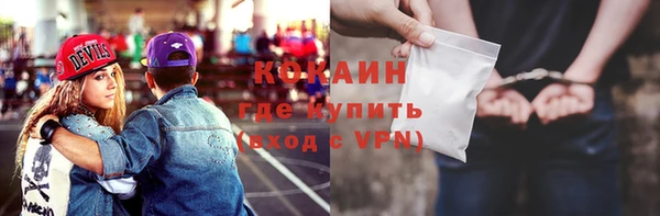 МДПВ Осташков