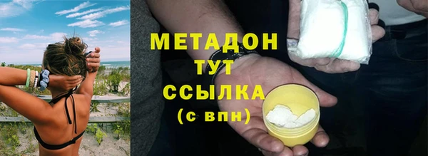 скорость mdpv Балабаново