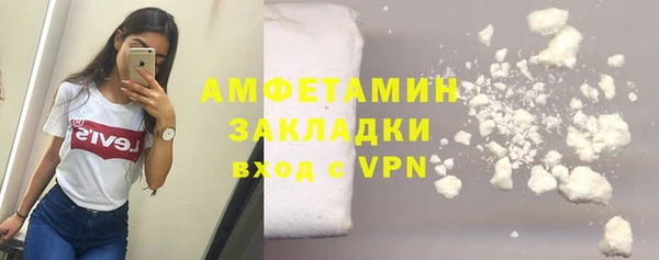 дмт Балахна
