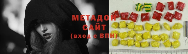 скорость mdpv Балабаново