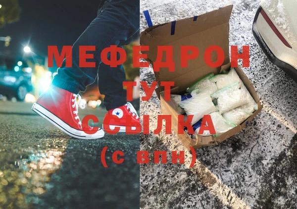 дмт Балахна