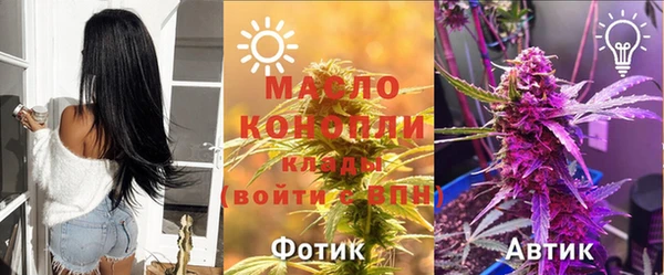 МДПВ Осташков