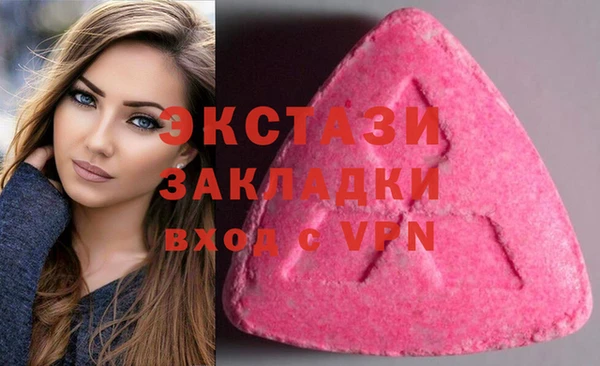 дмт Балахна