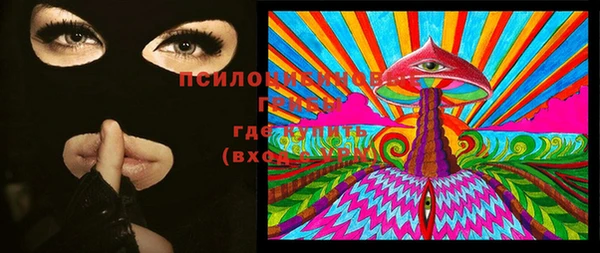 таблы Баксан