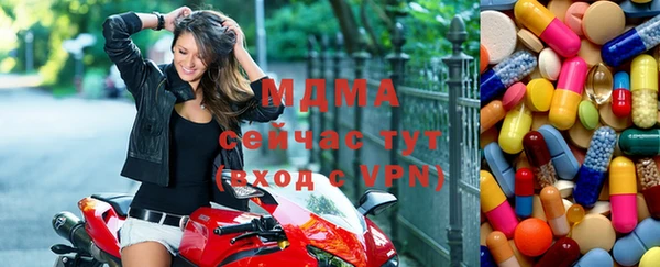 дмт Балахна