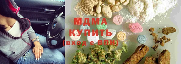 таблы Баксан