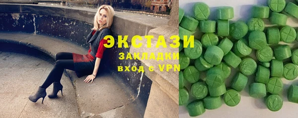 таблы Баксан