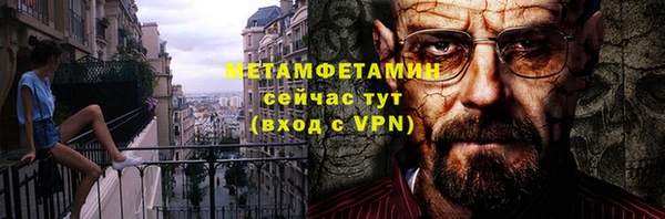 скорость mdpv Балабаново