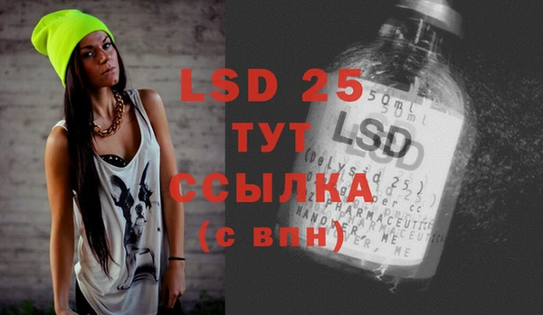 дмт Балахна
