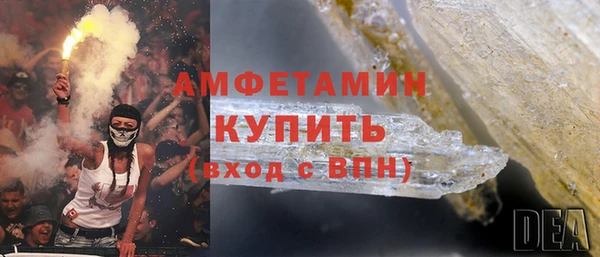 дмт Балахна