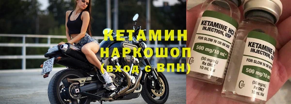 скорость mdpv Балабаново