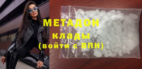 тгк Остров