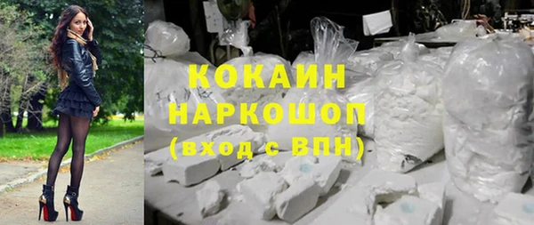 таблы Баксан
