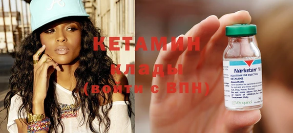 дмт Балахна