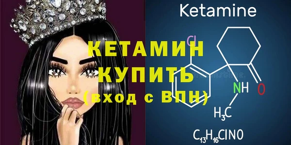 таблы Баксан