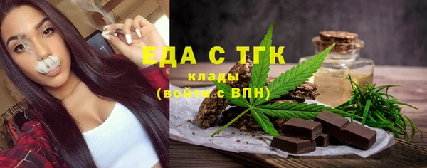 дмт Балахна