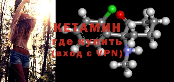 таблы Баксан