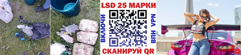мориарти телеграм  наркошоп  Георгиевск  ЛСД экстази ecstasy  OMG tor 