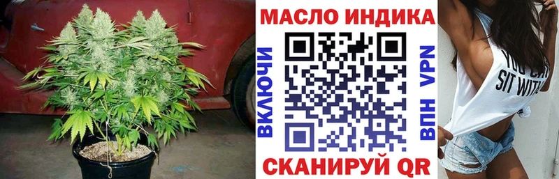 MEGA   Георгиевск  Дистиллят ТГК Wax 