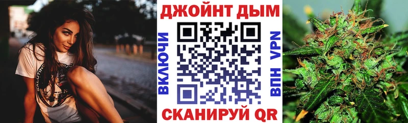 Бошки Шишки MAZAR где купить наркоту Георгиевск